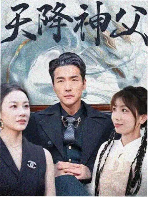 暗黑纪元