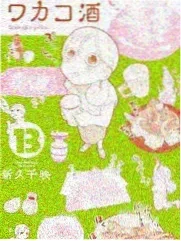 舞蹈风暴